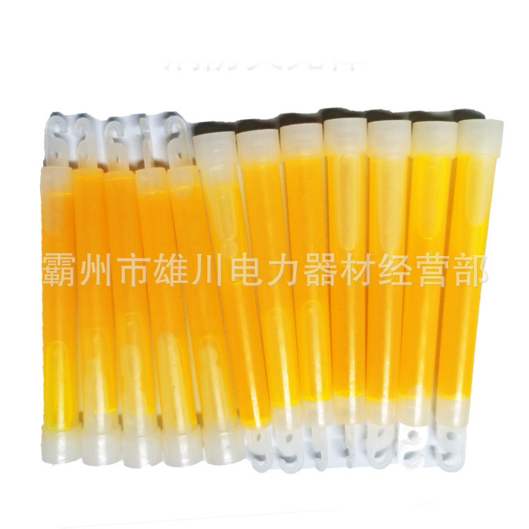 70.荧光棒  (1).jpg?x-oss-process=image/format,png