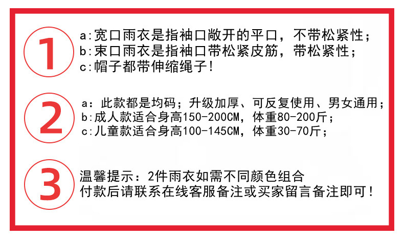 8779427f-7697-40af-a7fd-144558b38be1.jpe