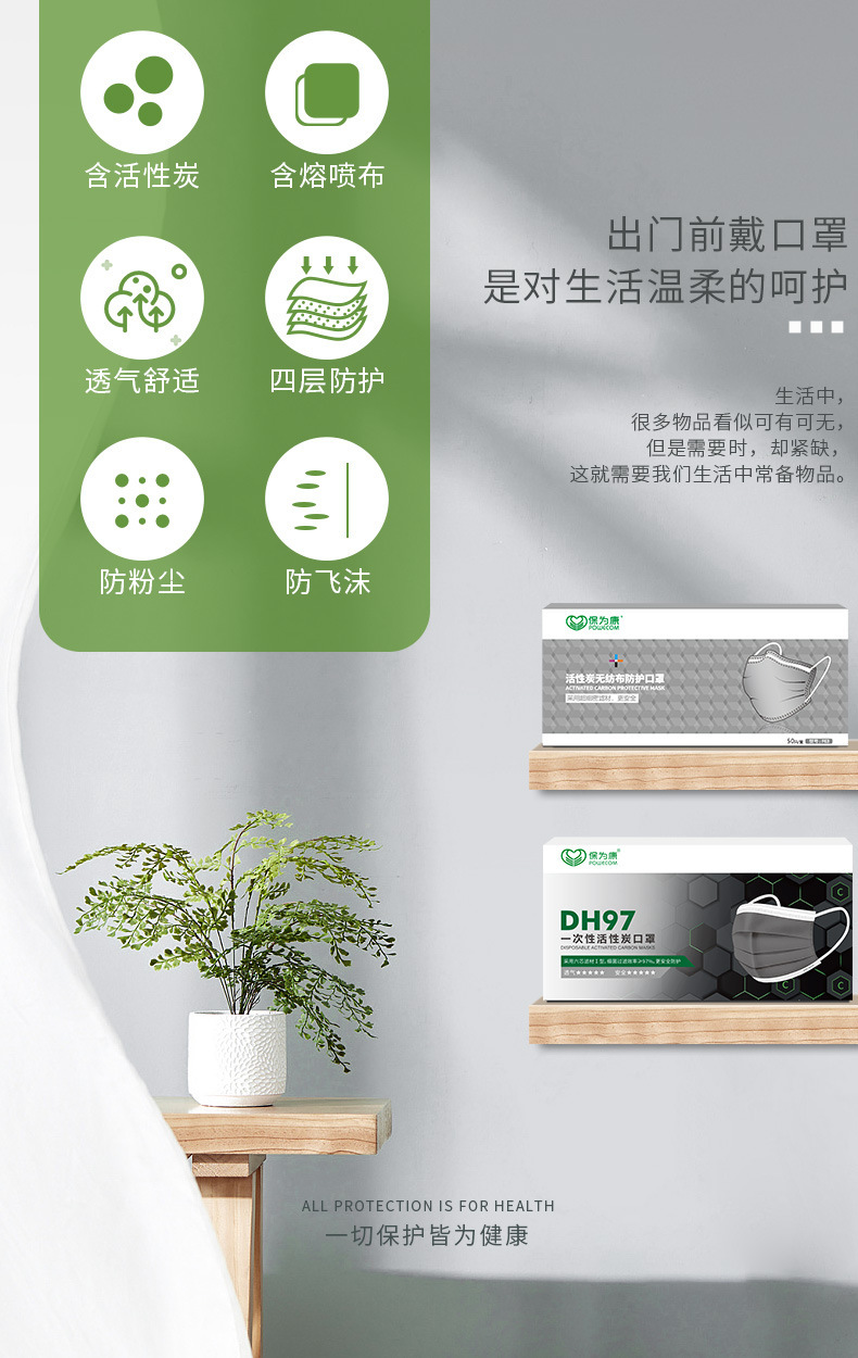 F63新详情_02.jpg