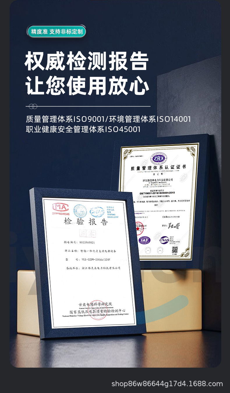 微信图片_202503281515312.jpg