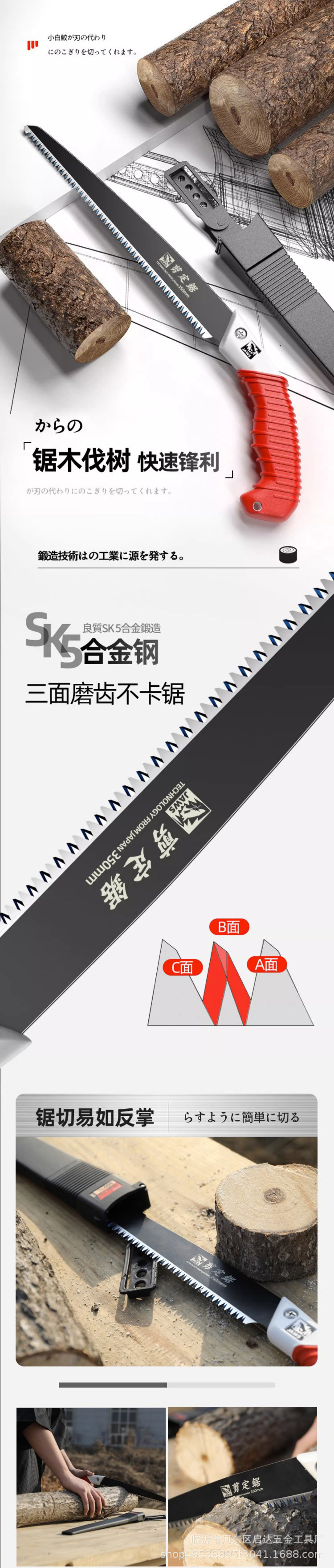 详情01.jpg
