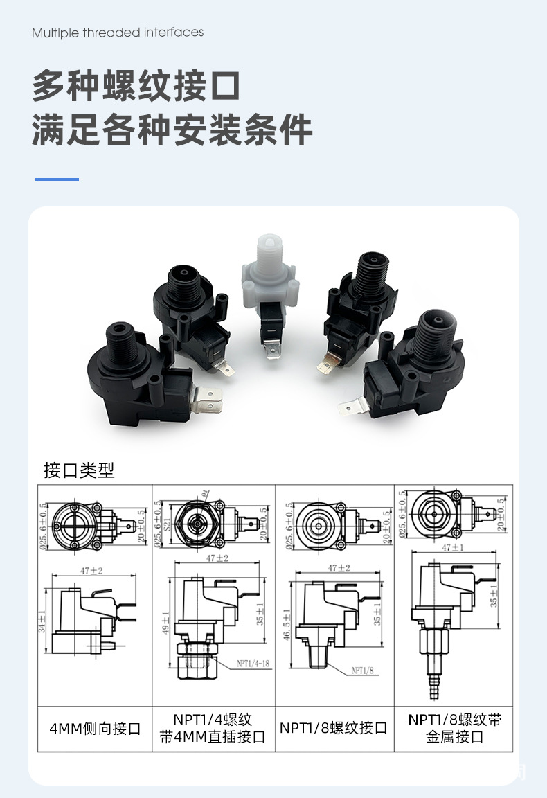 详情页_04.jpg