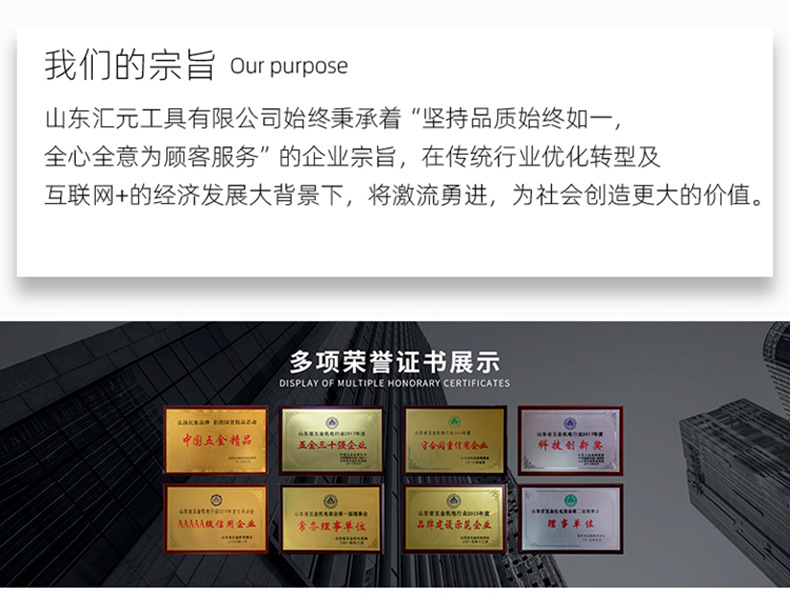 内六角_12.jpg