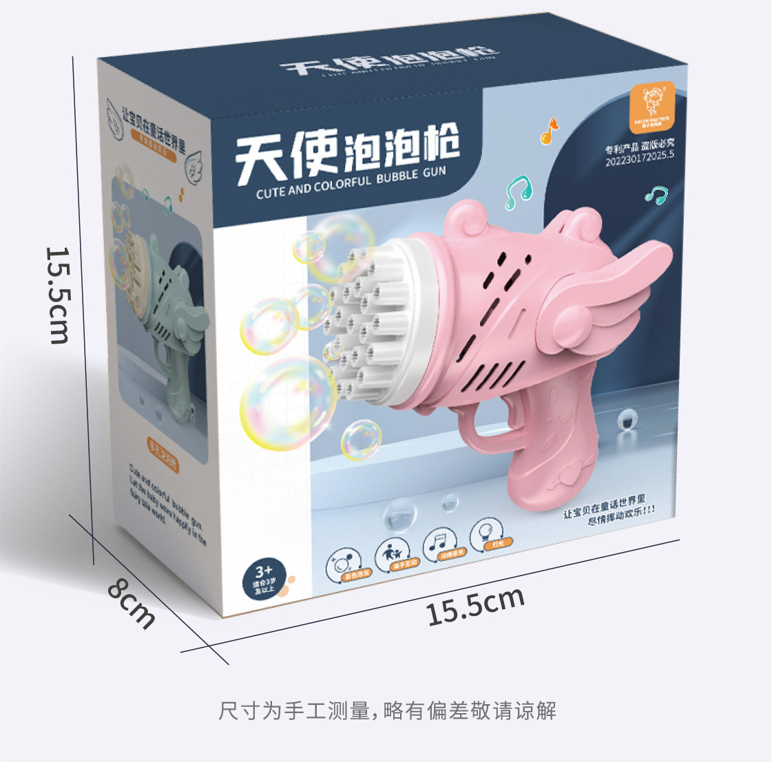 详情图片_14.jpg
