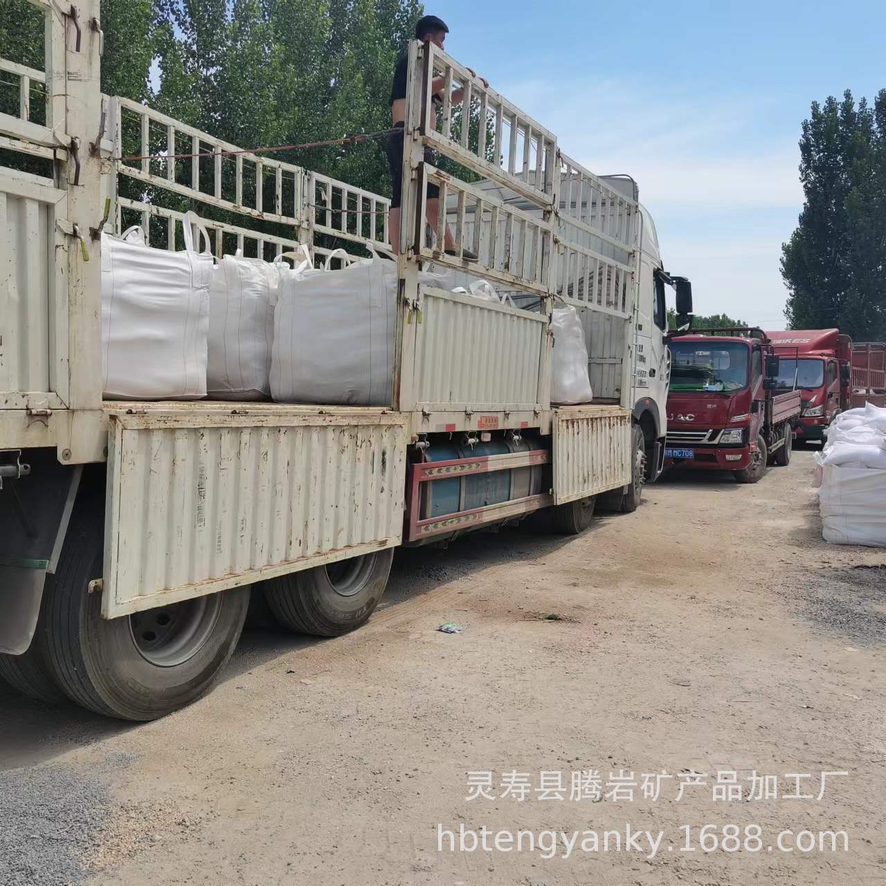 微信图片_20220628091819