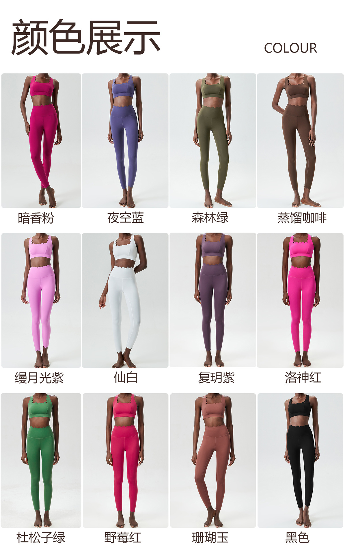 YB417双肩+LP447 颜色展示.jpg