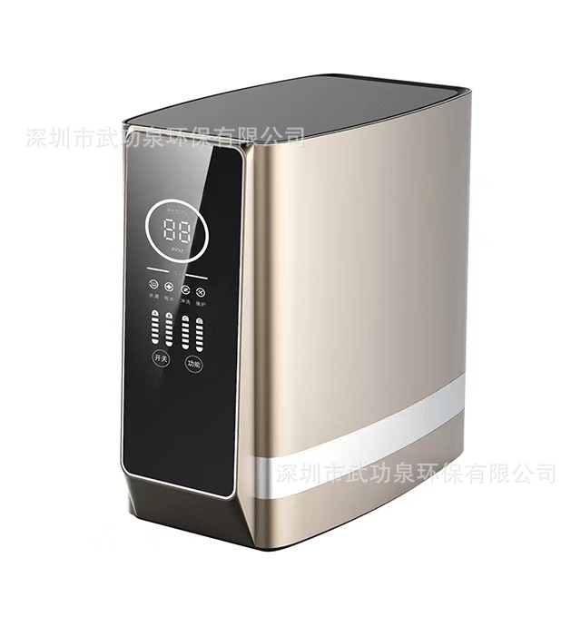 微信图片_20250627192121.jpg
