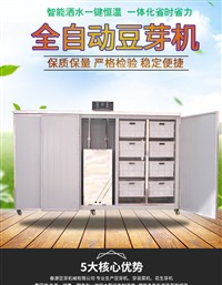 s_5516324202101071610149724