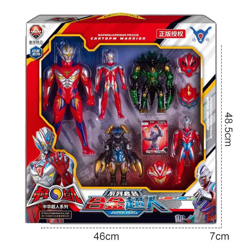 微信图片_20211230162430