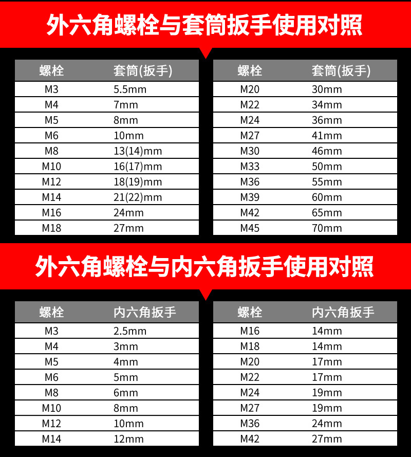 两用_16.jpg