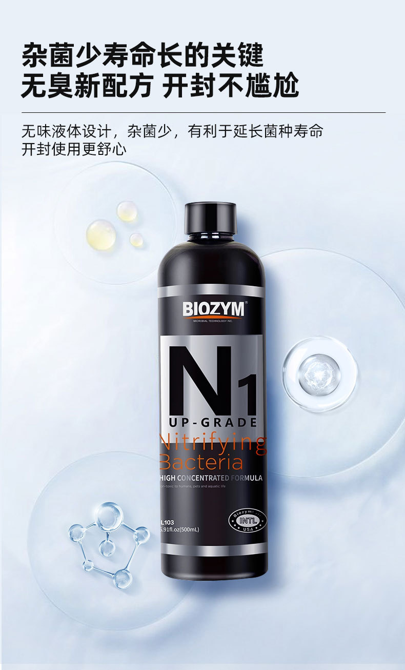 详情_06.jpg