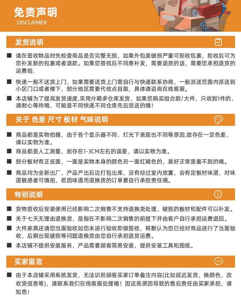 63218020-eb6f-4a81-b312-f38a6d559ef9.jpe