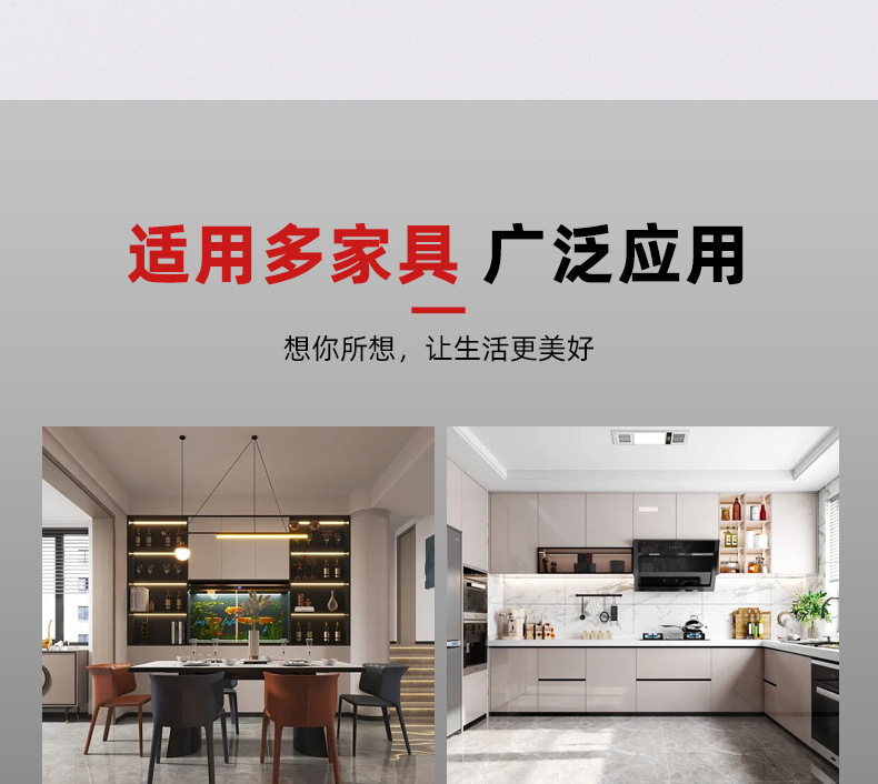 详情2.jpg
