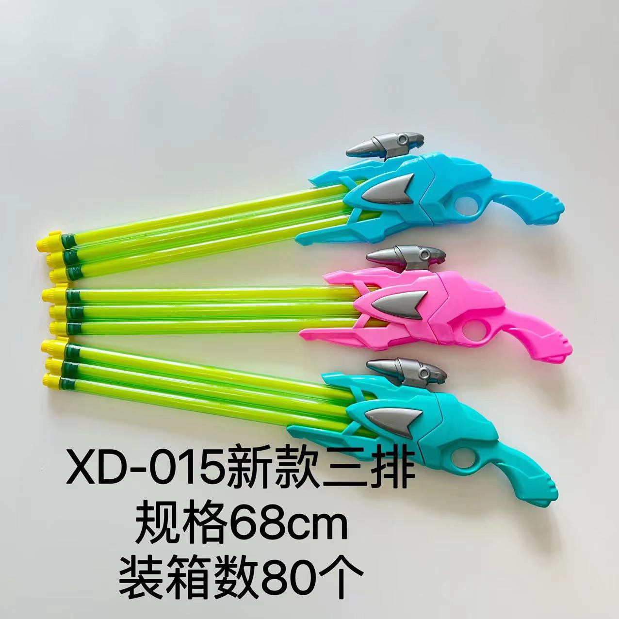 ff272f7c57e448d878cf98bf2f3803
