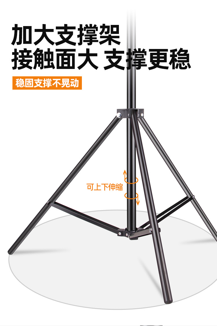 三脚架详情1_08
