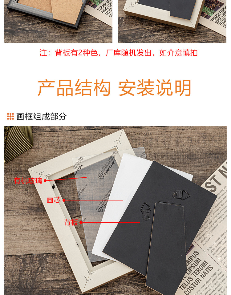详情页_13.jpg