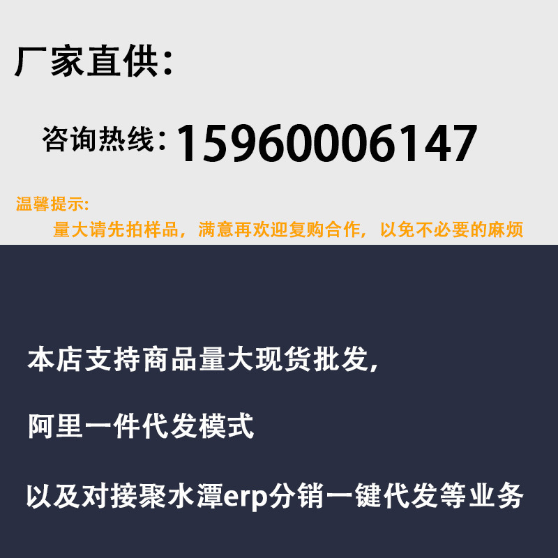 O1CN01xH5YV91oWIt0PiFuQ_!!4004