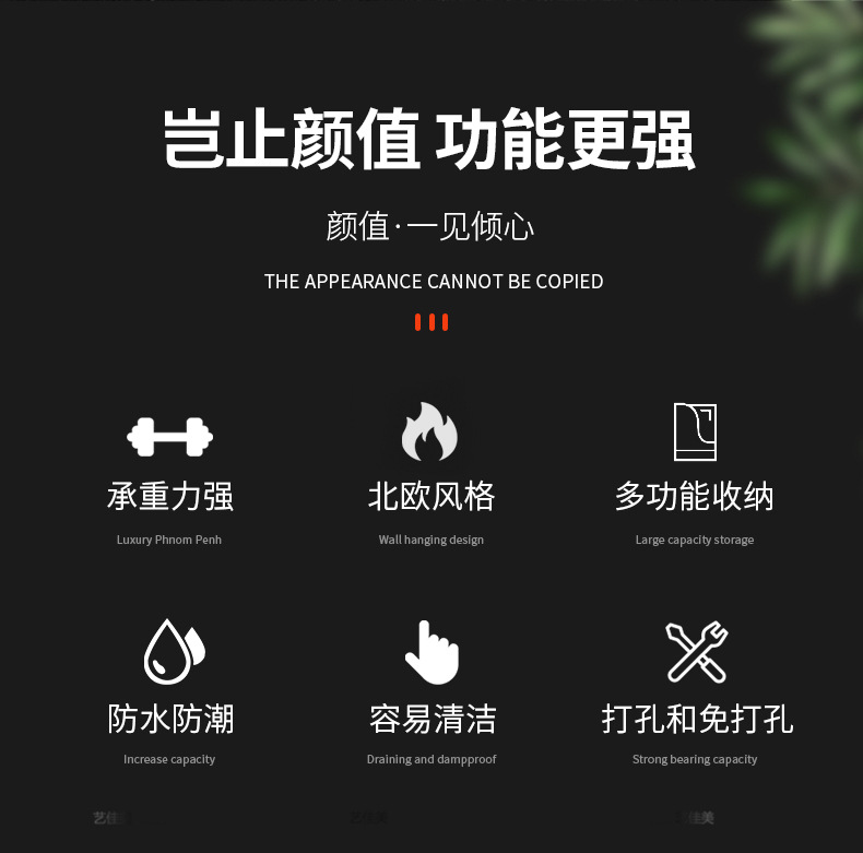 详情_08.jpg