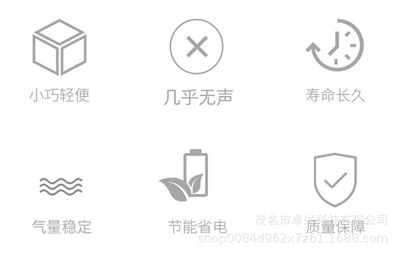 详情2.png