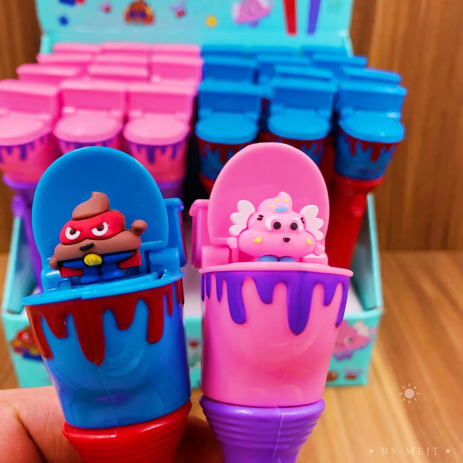 undefined