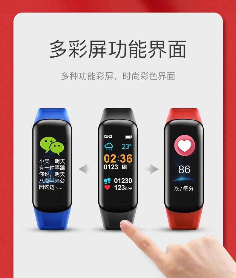 f5d9fcc9-45f3-4c44-b56b-e33373d81cad.jpe