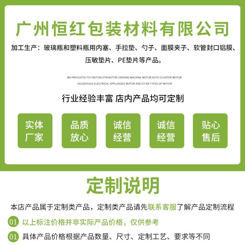 微信图片_20221205201121.png