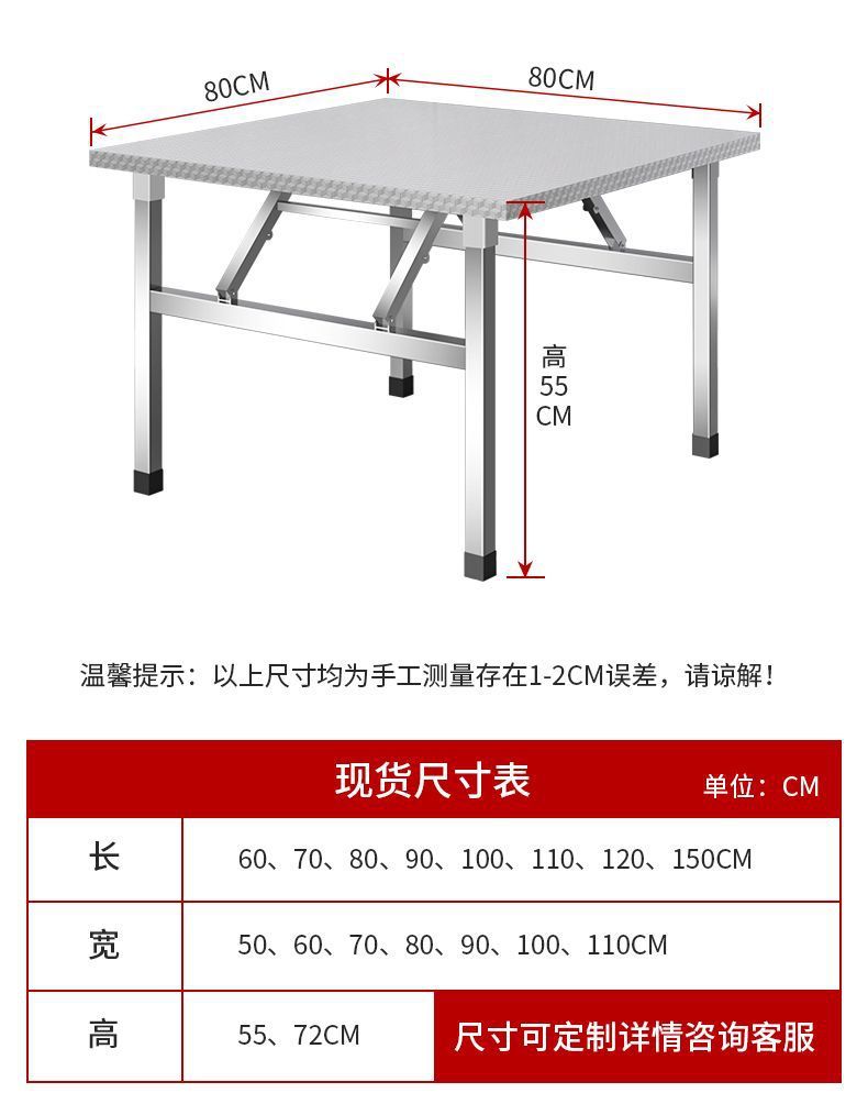 8cbc1567-9564-48e2-bb44-9130756c2209.jpe