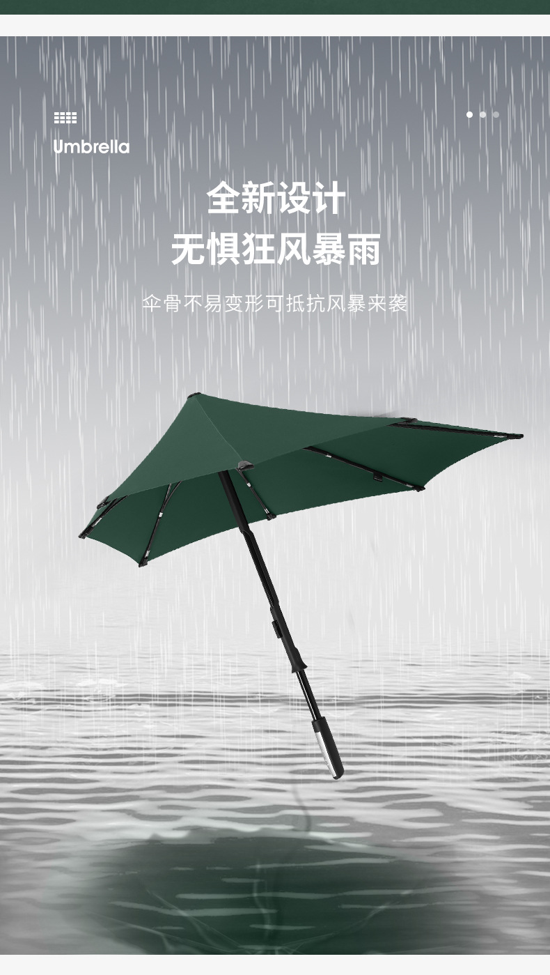 详情页_09.jpg