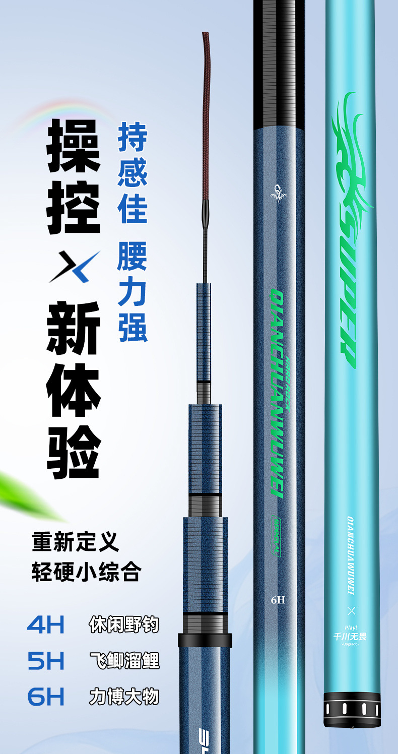 e4a7837f-a696-4299-bb8c-dc2da96170d0.jpe