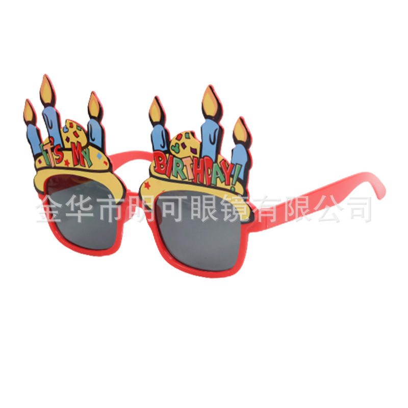 红色蜡烛生日眼镜