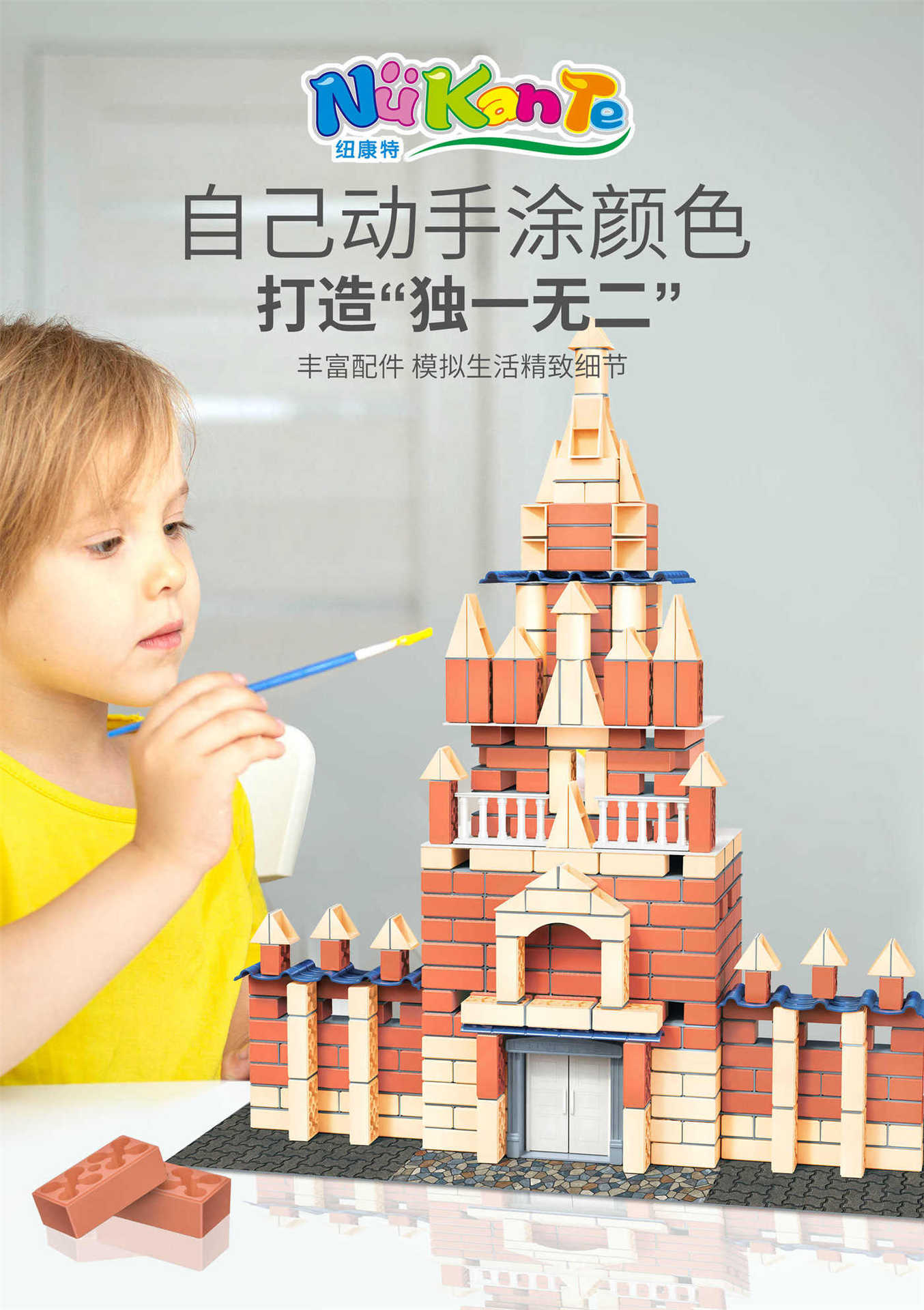 主图3A.jpg