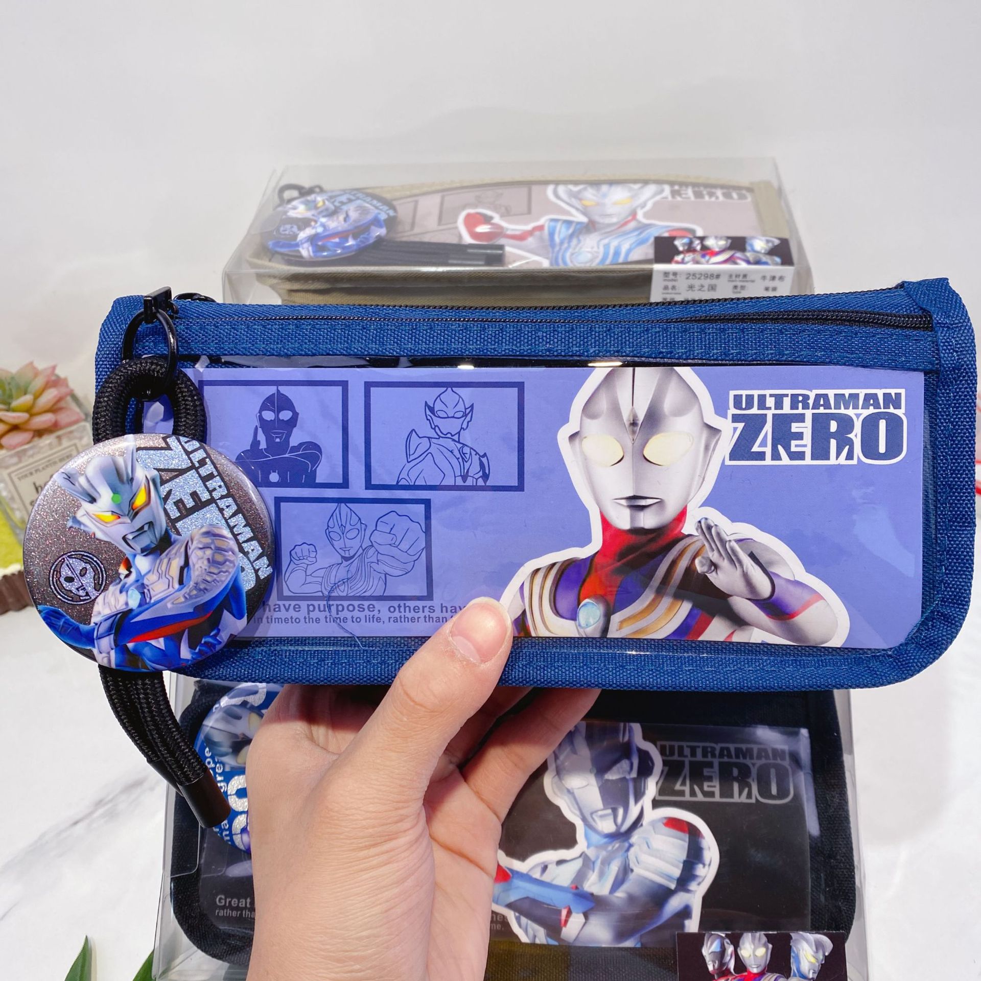 微信图片_20260321152429_568_2