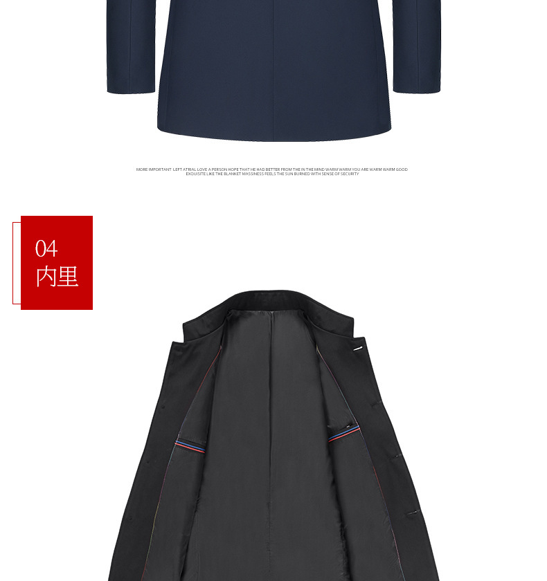 J2107黑色主详情 (14).jpg