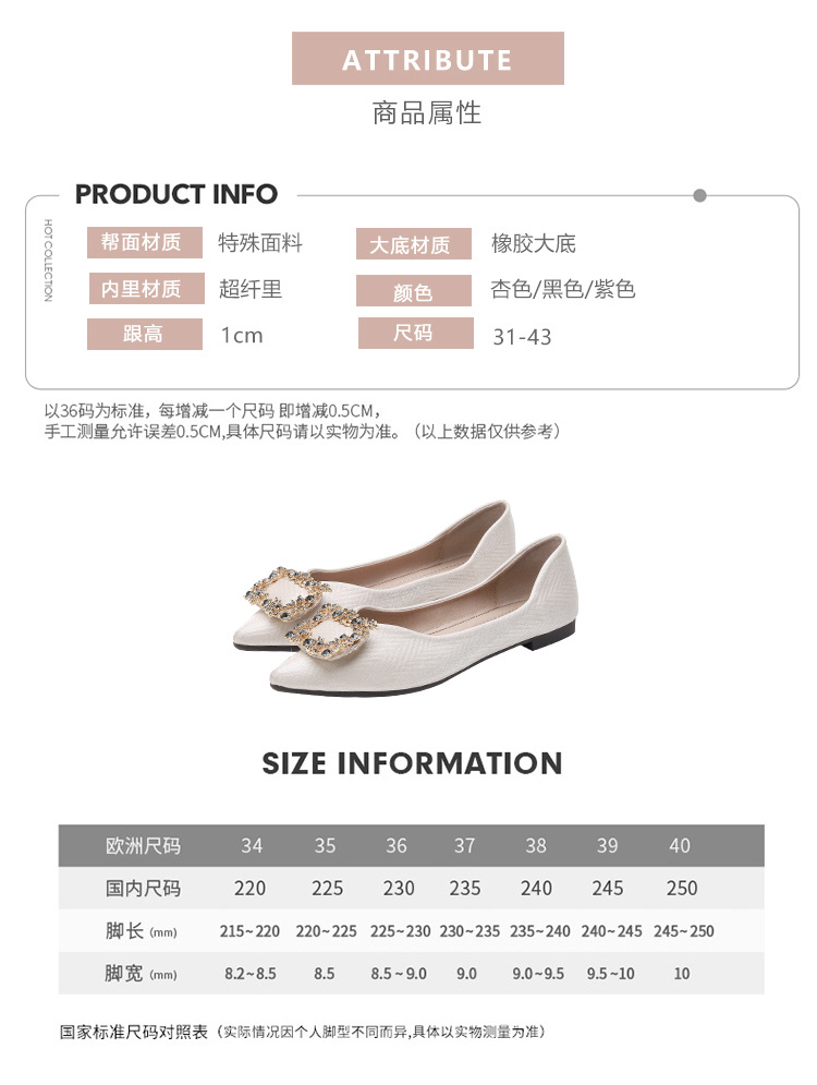 详情_05.jpg