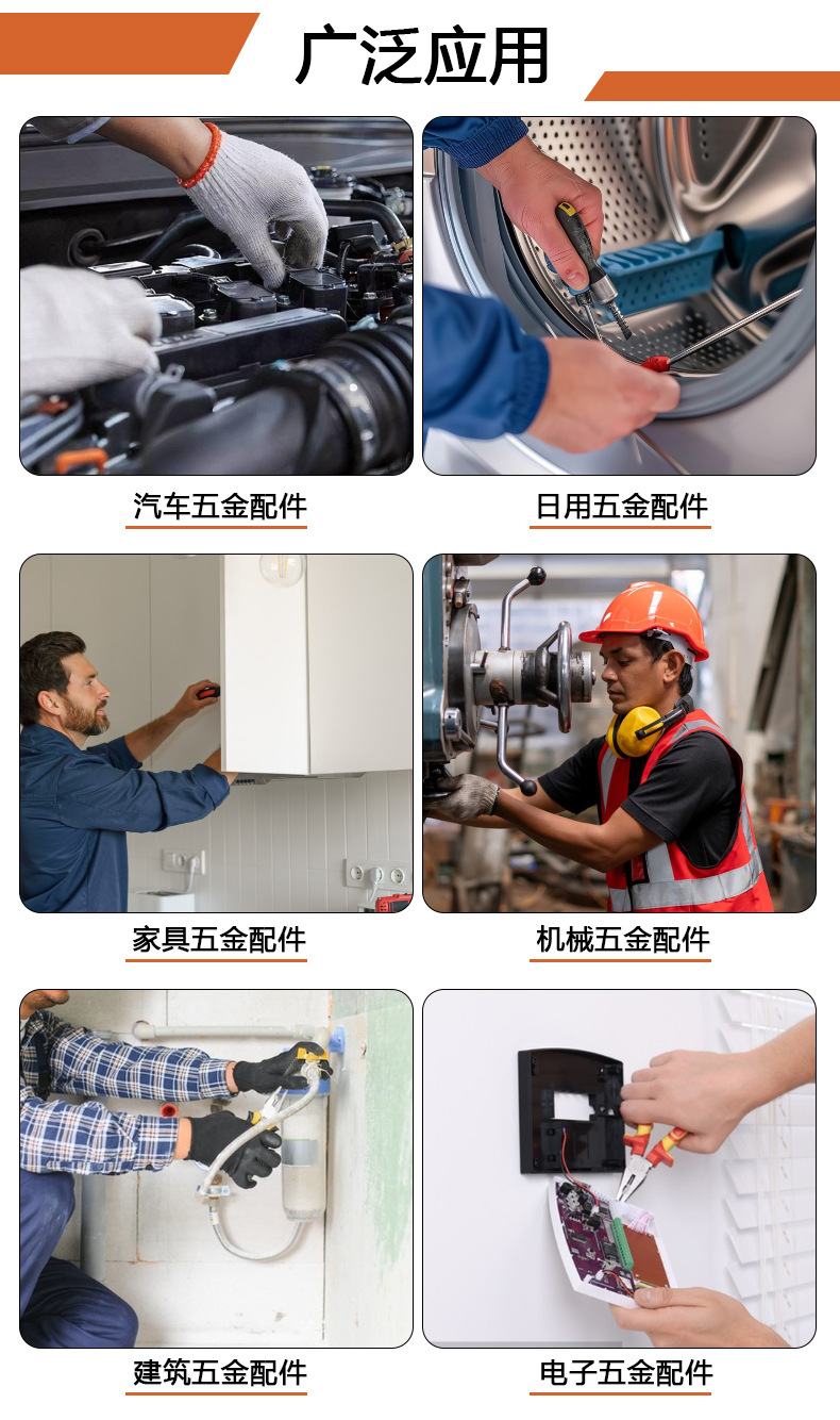 详情页2 拷贝.jpg