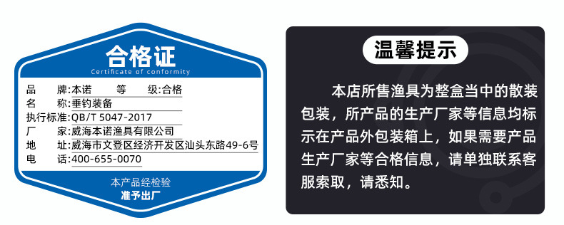 d53556b2-c762-4572-913c-e804e86416f5.jpe