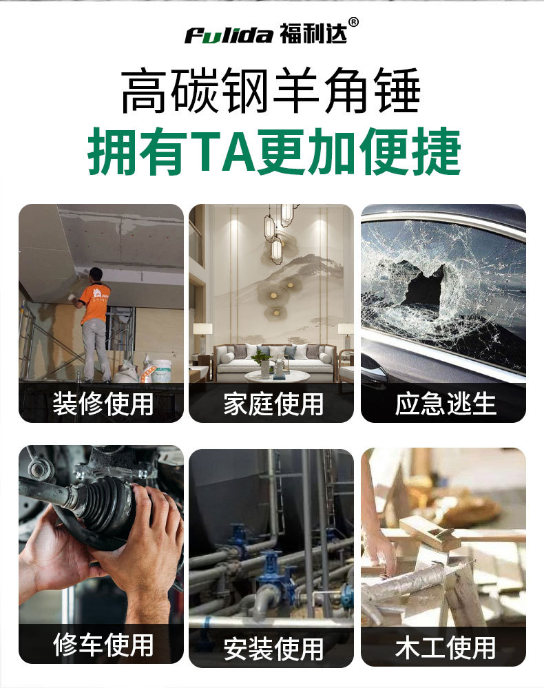 详情页_02.jpg