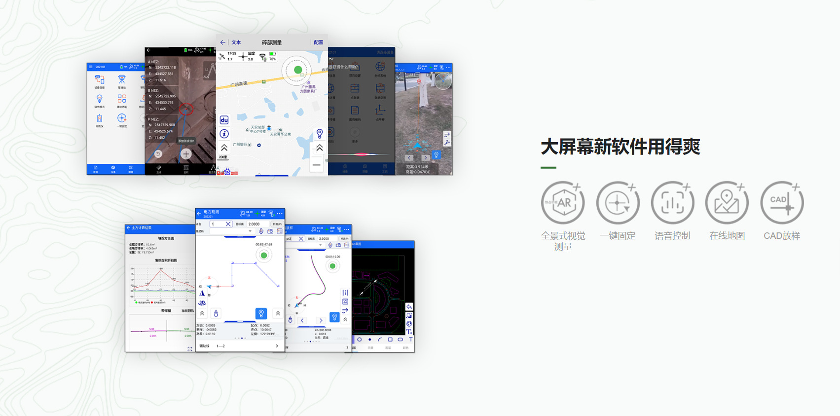 A30详情-9.png