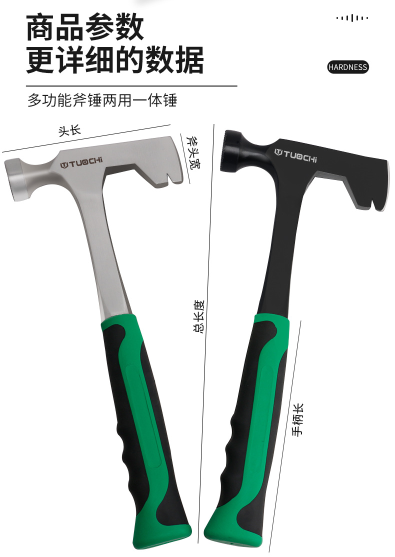 790详情_07.jpg