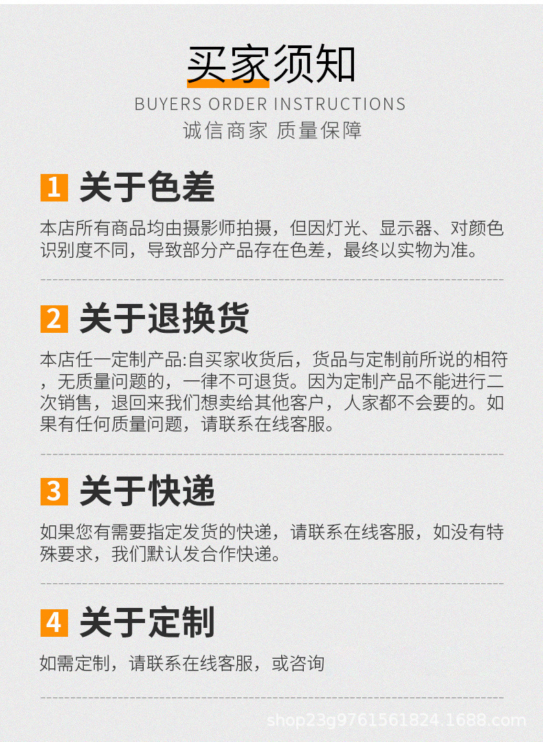 O1CN01BcT7ZH2G8lnv0R6zj_!!2206