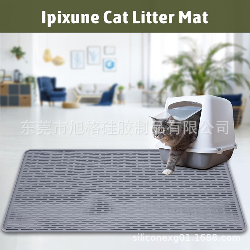 硅胶宠物猫砂垫