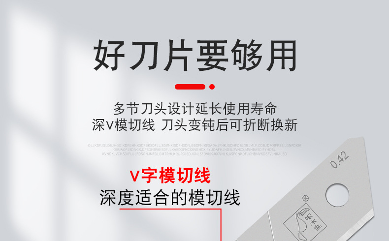 总_10.jpg