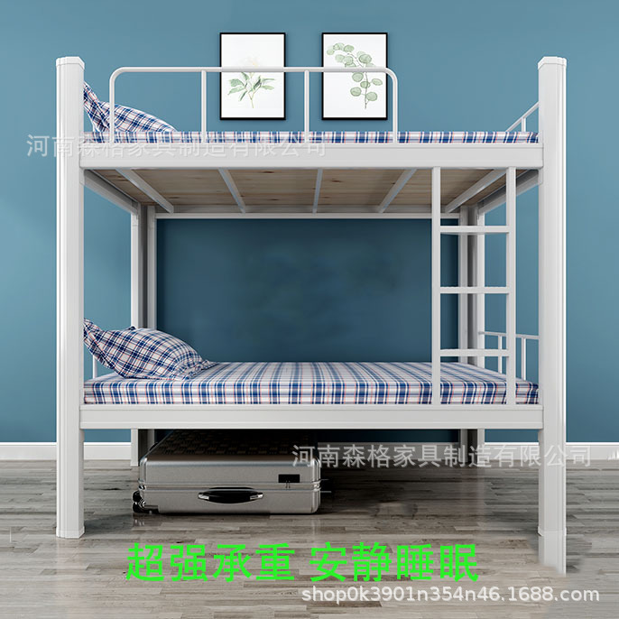 河南森格家具制造有限公司