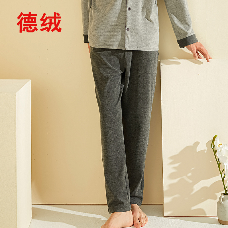 2255男下衣麻灰