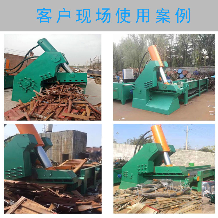 c94f912f5a4ddfd8023e6533f84a86