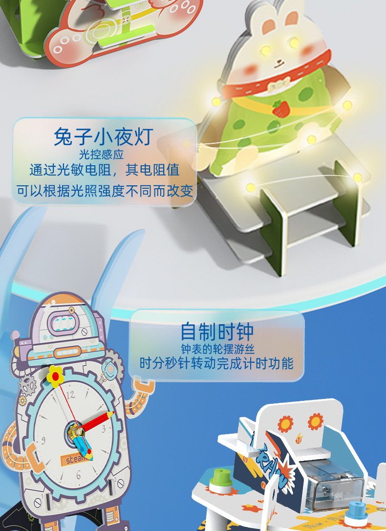 独立详情（完成）_13.jpg