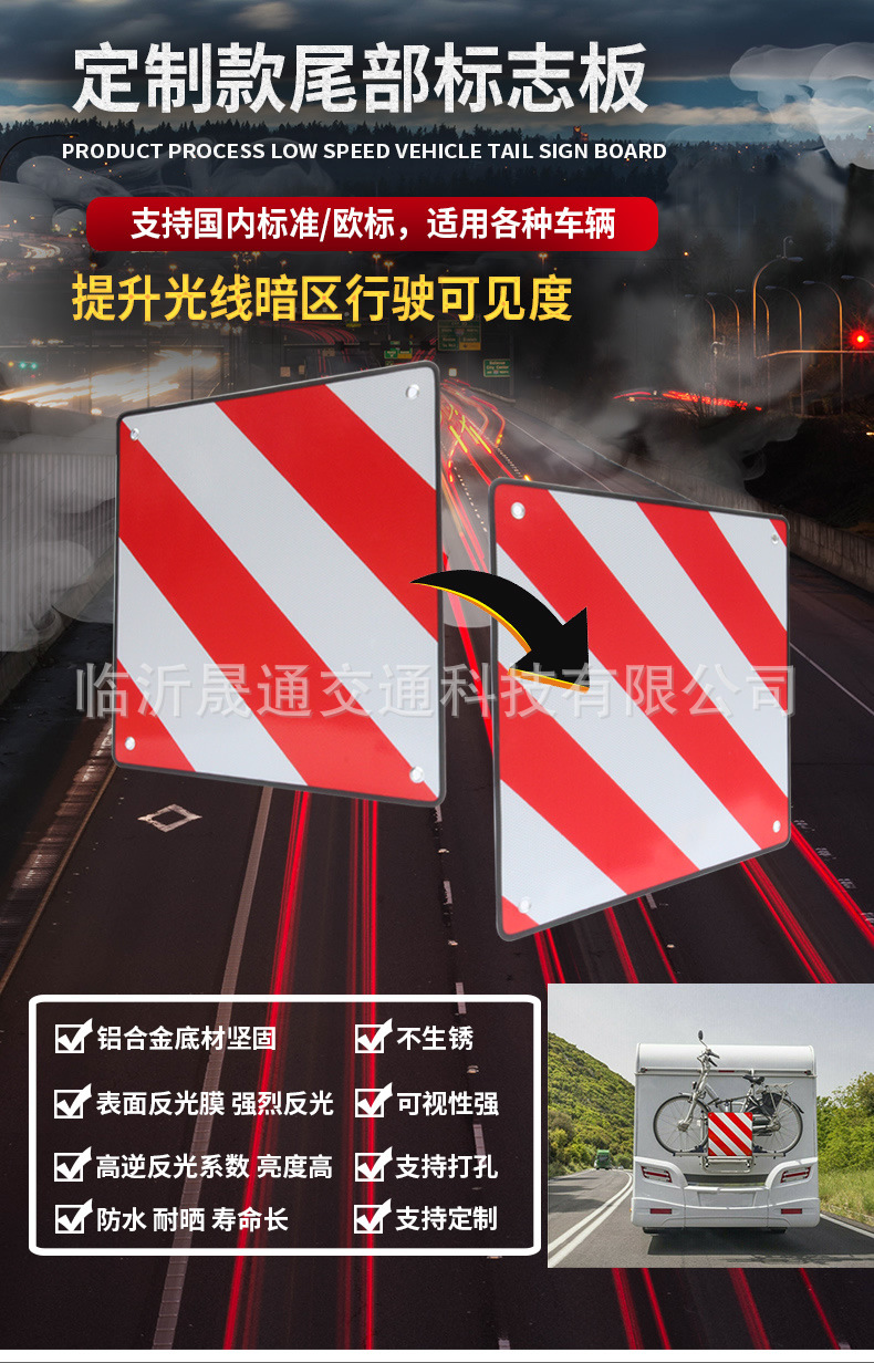 双面板详情122_r1_c1.jpg