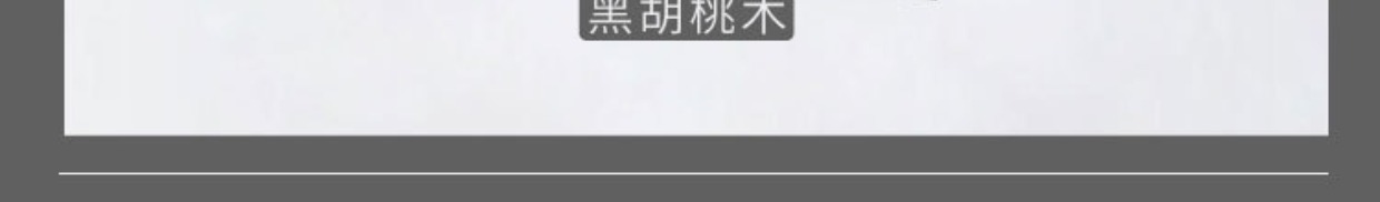 详情-05.jpg