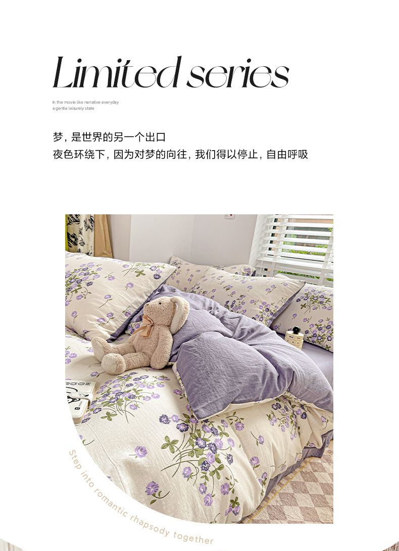 da75ab77-07b0-4494-b701-bc02b1a2d0f8.jpe