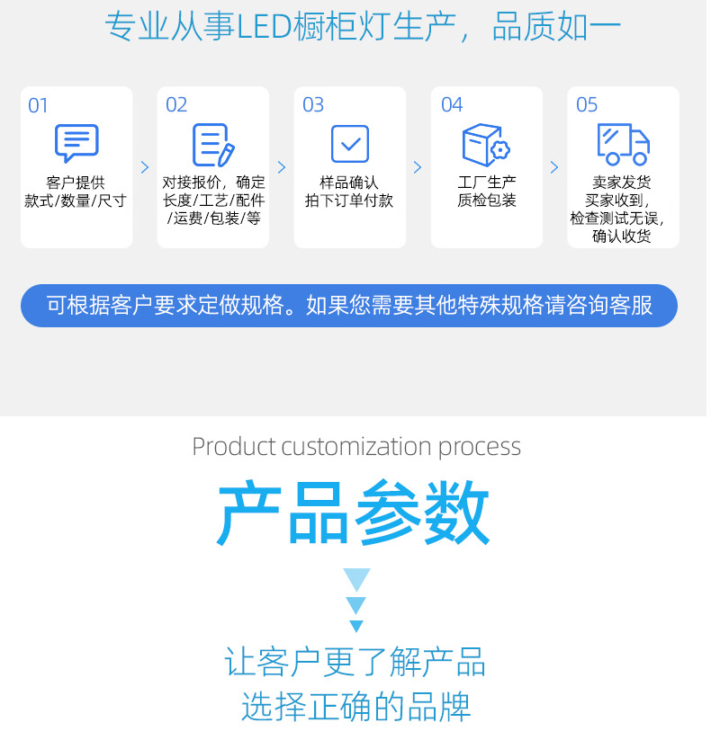 免焊接_10.jpg